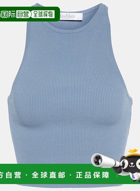 1h可退 香港直邮MaxMara 麦斯玛拉 女士 Turku 短款上衣 001379