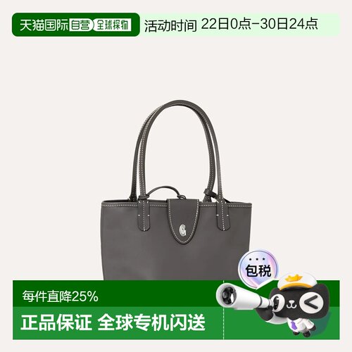 欧洲直邮GOYARD Anjou Mini Bag 安茹托特包手提包单肩包迷你包