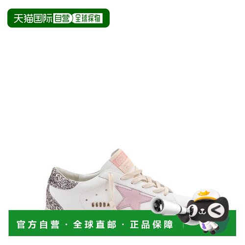 1h可退 香港直邮GOLDEN GOOSE 女士 白色 Hi Star Classic 运动鞋