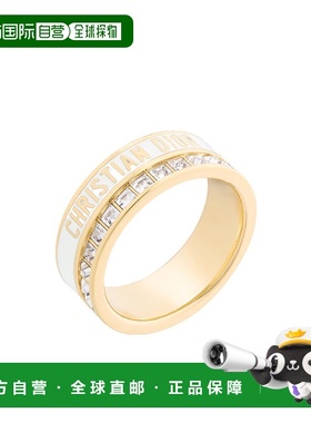 1h可退 香港直邮Dior Dior Night Code 戒指 R2699WOMLQ