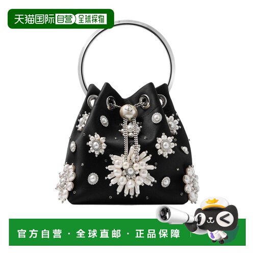 Jimmy Choo 提手手提包 BONBONGXM 【付后1h可退】
