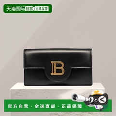 1h可退 欧洲直邮BALMAIN 女士手拿包DN1ON197LAVE0PA信封包