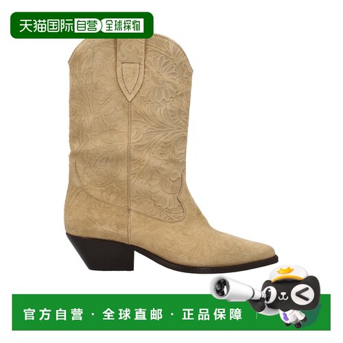1h可退 香港直邮ISABEL MARANT 女士高跟鞋 BO0003FAD2A14S90DT S