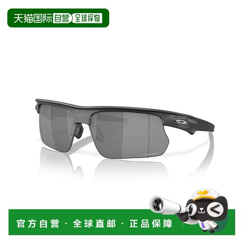 美国直邮Oakley 欧克利 男士 Bisphaera 太阳镜 metal金属色 舒适
