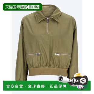 1h可退 香港直邮Prada 普拉达 女士 OUTERWEAR 夹克 29227716C1