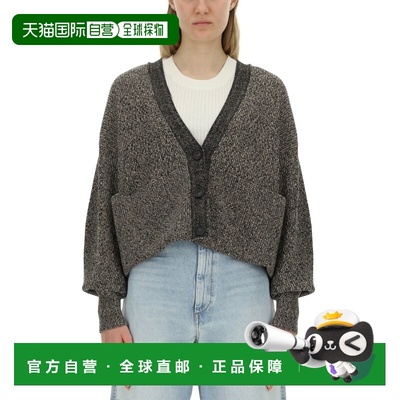 1h可退 香港直邮Sportmax 斯宝麦斯 女士 POOL 长款针织开衫 2422