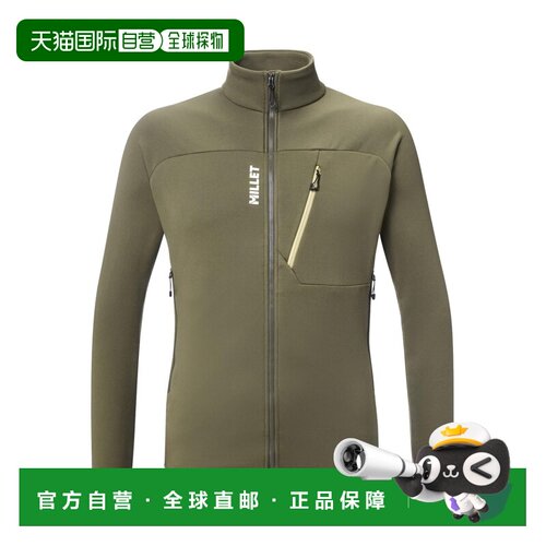 自营欧洲直邮MILLET觅乐 SENECA男士橄榄绿抓绒衣