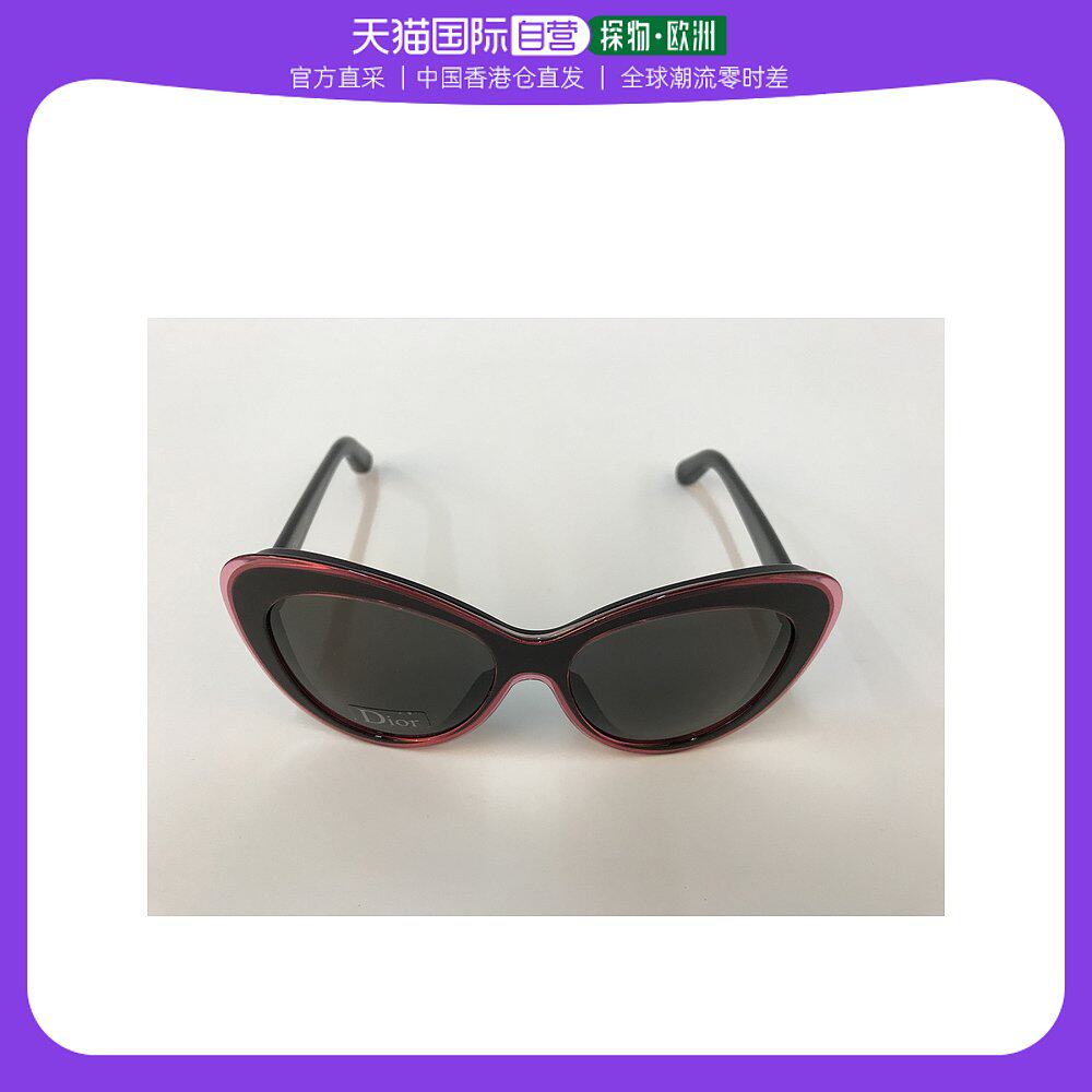 香港直邮dior 迪奥 女士黑色与半透明的粉红色框架太阳镜 diorpro