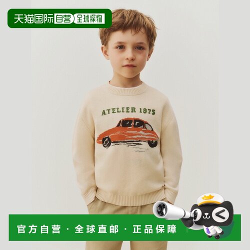 欧洲直邮Bonpoint Martinez男孩米白色羊毛棉质手绣汽车毛衣
