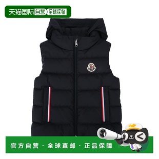 欧洲直邮moncler 少男 背心马甲
