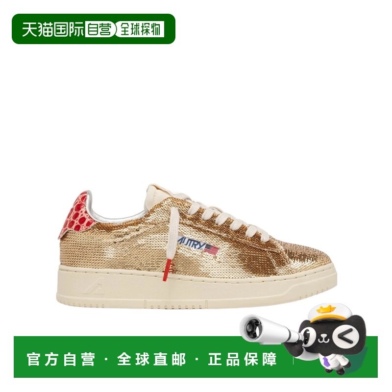 1h可退 香港直邮女士 Bloom 运动鞋 25FW,女鞋,时尚休闲鞋,淘宝优惠券,粉丝福利购,淘宝优惠卷