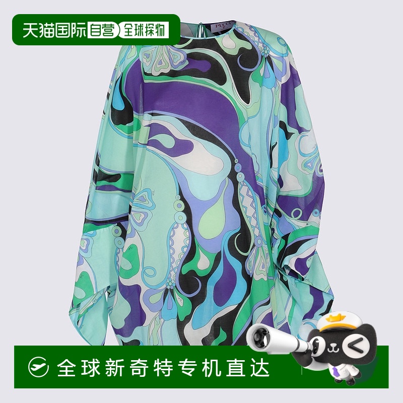 1h可退 欧洲直邮emilio pucci 女士 连衣裙