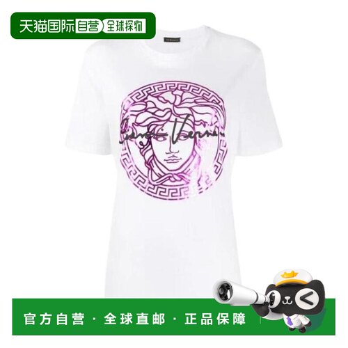香港直邮Versace logo印花T恤 A85759A228806A327【付后1h可退】