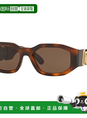 香港直邮versace 范思哲 男士 -sunglasses 太阳镜 THECLANSVE436