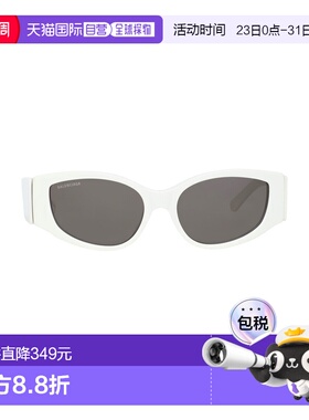 1h可退 香港直邮Balenciaga 巴黎世家 女士 太阳眼镜 white白色