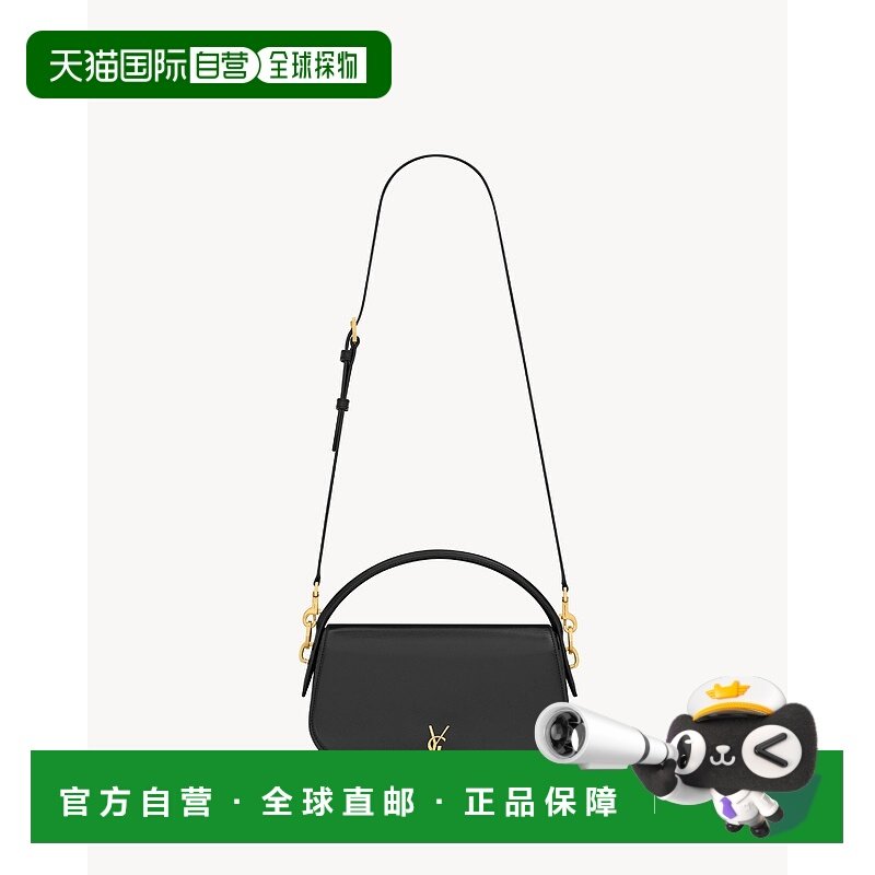 欧洲直邮YSL (2025新品) VOLTAIRE IN BOX SAINT LAURENT斜挎包