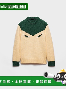 1h可退 欧洲直邮PRADA 普拉达 25秋冬 UMF075_17ZI_F0B3W_S_OOO