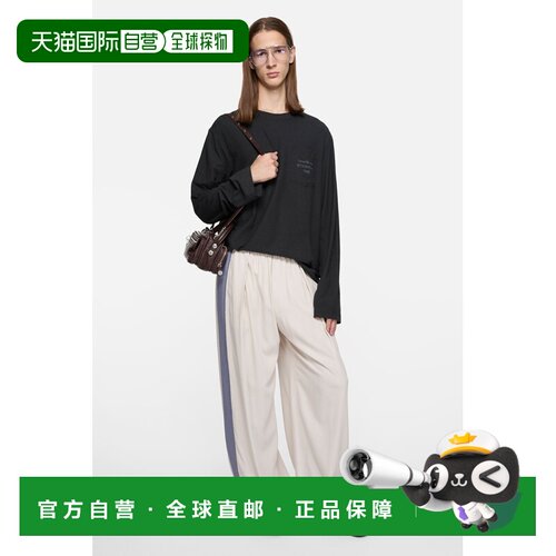 自营欧洲直邮Acne Studios 男士浅灰褐色粘胶纤维羊毛休闲长裤