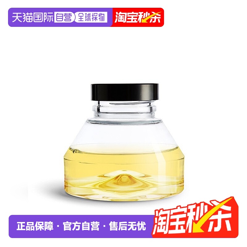 欧洲直邮Diptyque蒂普提克自然香精香薰75ml持久留香自然花果调