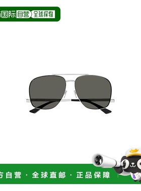 香港直邮Saint Laurent SL 653 太阳镜 SL653LEON