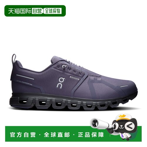 自营欧洲直邮On昂跑 Cloud 6 Waterproof男士紫色聚酯纤维运动鞋