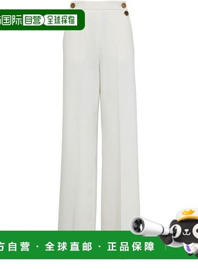 自营欧洲直邮MAXMARA麦丝玛拉 Polonia女士白色羊毛阔腿休闲长裤