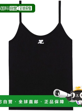 1h可退 香港直邮Courreges 女士 