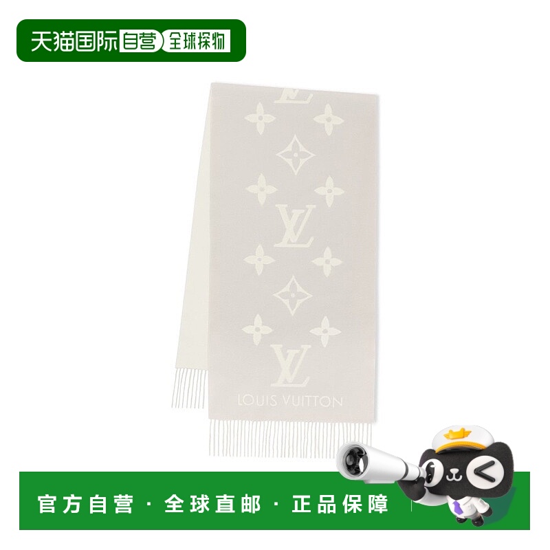 1h可退 欧洲直邮LV/路易威登女士雷克雅未克围巾高级感 正品羊绒