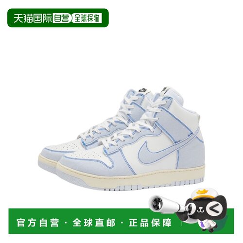香港直邮NIKE 男士运动鞋 DQ8799101 SS2023 白色【付后1h可退】