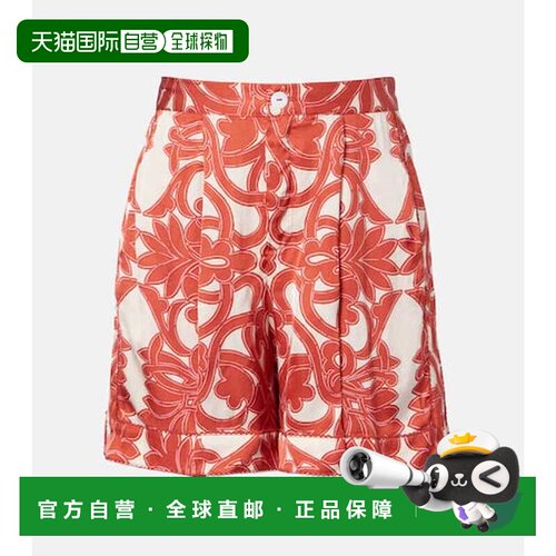香港直邮PoupetteStBarth/Isabelle女士短裤 支付后1h可退