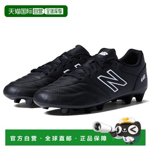 1h可退 香港直邮New Balance 男童 442 V2 Academy FG 运动鞋(小