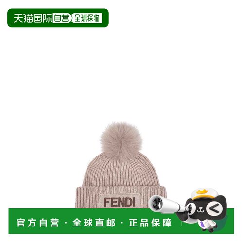 香港直邮FENDI 女士帽子 FXQ848AYKOF0QD3 AW2025 花色 BEANIE PO