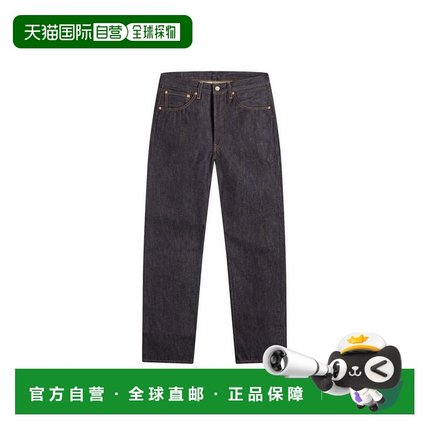 自营欧洲直邮Levis 501 1954 Vintage男士蓝色牛仔裤