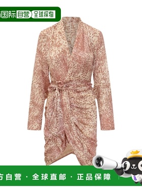 1h可退 香港直邮Isabel Marant 伊莎贝尔 玛兰 女士 25PRO0648FEC