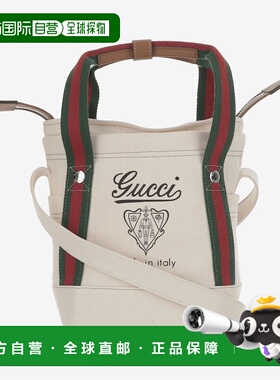 香港直邮GUCCI 男士手提包 820999FAD789042 SS2025 白色 中号印