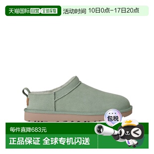 1h可退 香港直邮UGG 圆头短筒靴 1173891短靴
