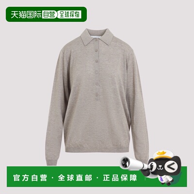 香港直邮The Frankie Shop 女士 Frankie Shop Tala 针织V领Polo