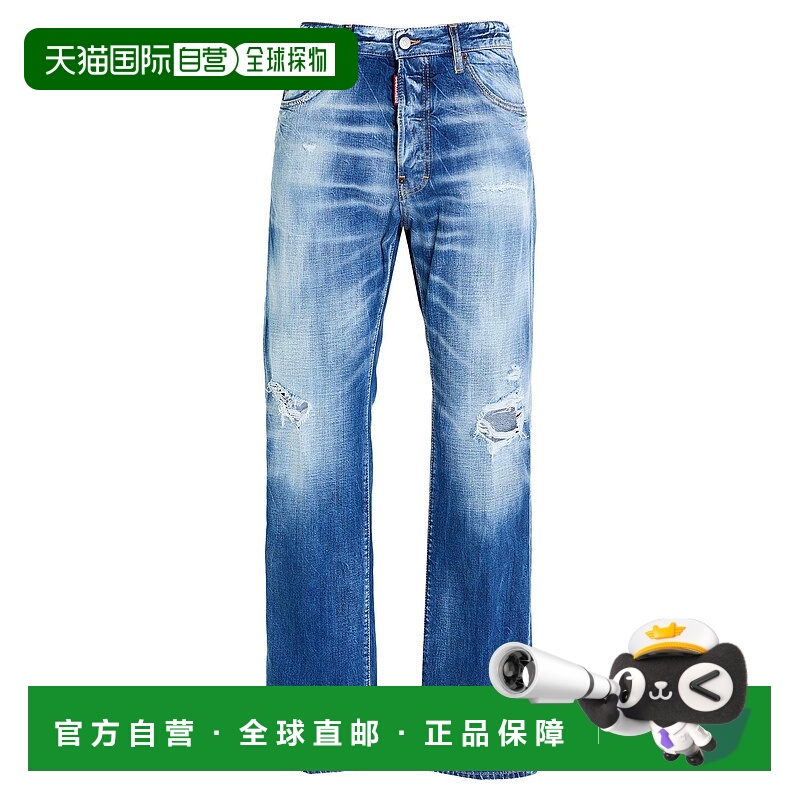 1h可退 香港直邮Dsquared2 二次方 男士 牛仔长裤 blue蓝色 舒适