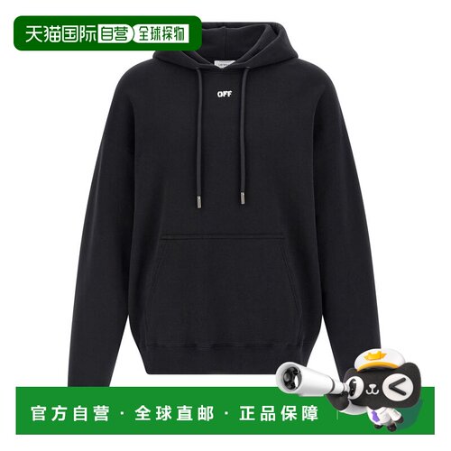 香港直邮off-white 男士 'Paint Skate' 箭号连帽衫 OMBB085S26FL