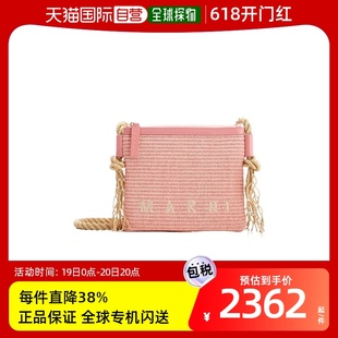 shoulder bag PHMO0011U 斜挎包 玛尼 女士 香港直邮Marni Raffia