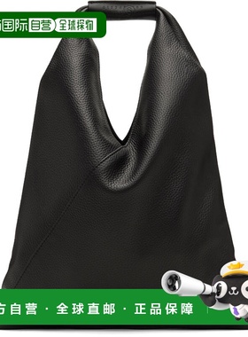 1h可退 香港直邮Mm6 Maison Margiela 马丁 马吉拉 MM6 女士 黑色