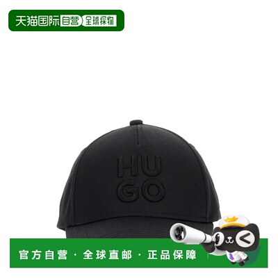 香港直邮boss 雨果 男士 CAPPELLO DA CON 棒球徽标棒球帽 505334