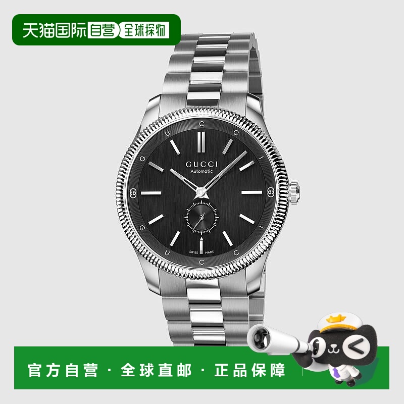 自营欧洲直邮Gucci古驰男士钢G-Timeless40毫米腕表