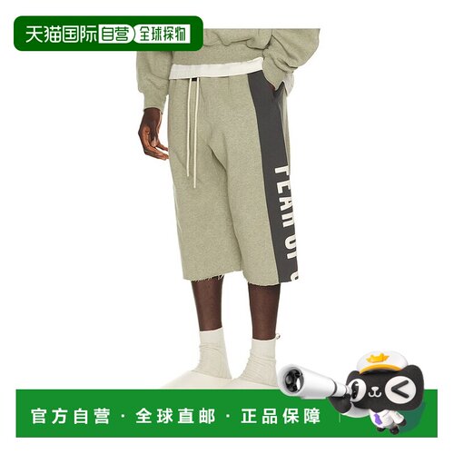 香港直邮essentials fear of god 男士 Undone 拼接剪口运动裤 RW