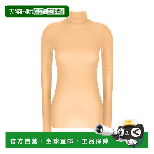 香港直邮Jil Sander 高领T恤 J03NH0021-J20152 【付后1h可退】