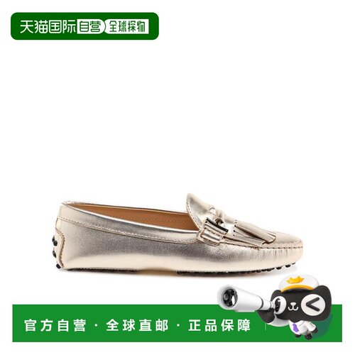 香港直邮Tod's 香槟金流苏乐福鞋 XXW00G0BU60LOW