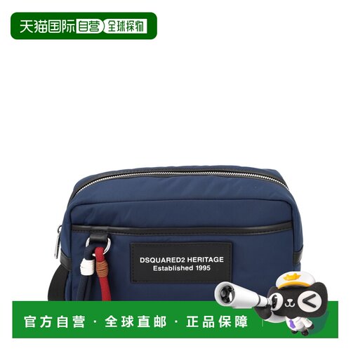1h可退 欧洲直邮DSQUARED2 男士旅行包 BYM006861700001M1589 SS2
