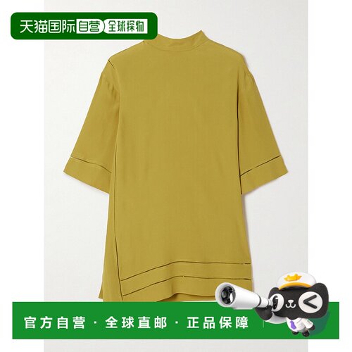 1h可退 香港直邮Dries Van Noten 德赖斯 范诺顿 女士 双绉T恤 24