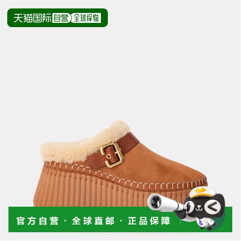 1h可退 香港直邮Chloe 蔻依 女士 Nama 运动鞋  舒适时尚