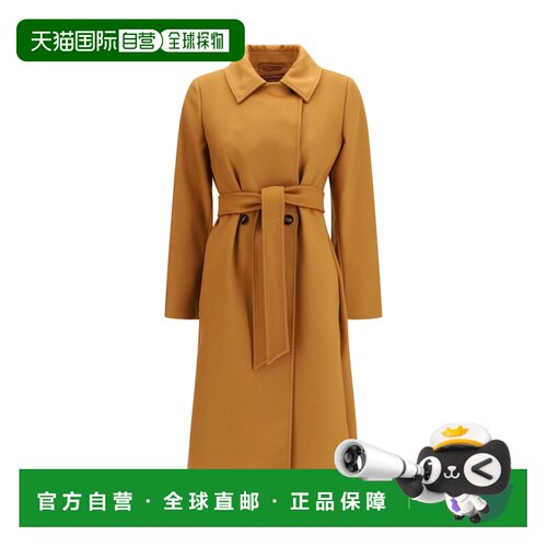 香港直邮MAX MARA STUDIO 女士外套 262601606160【付后1h可退】